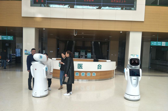 医院可以使用服务机器人吗?有没有参考案例